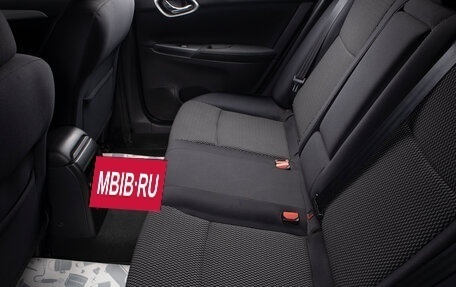 Nissan Sentra, 2015 год, 1 399 000 рублей, 20 фотография