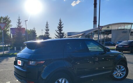 Land Rover Range Rover Evoque I, 2017 год, 2 400 000 рублей, 4 фотография