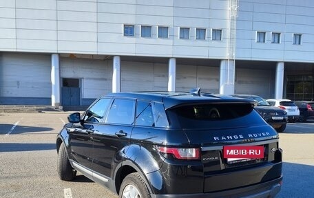 Land Rover Range Rover Evoque I, 2017 год, 2 400 000 рублей, 6 фотография