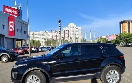 Land Rover Range Rover Evoque I, 2017 год, 2 400 000 рублей, 7 фотография