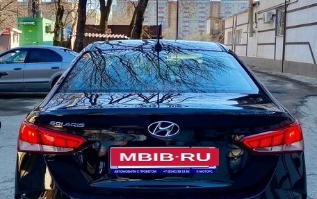 Hyundai Solaris II рестайлинг, 2022 год, 2 075 000 рублей, 7 фотография