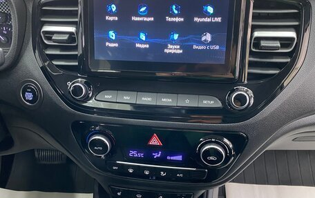 Hyundai Solaris II рестайлинг, 2022 год, 2 075 000 рублей, 21 фотография