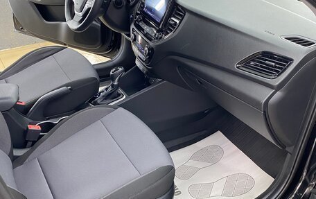 Hyundai Solaris II рестайлинг, 2022 год, 2 075 000 рублей, 17 фотография