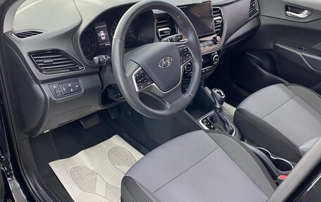Hyundai Solaris II рестайлинг, 2022 год, 2 075 000 рублей, 12 фотография