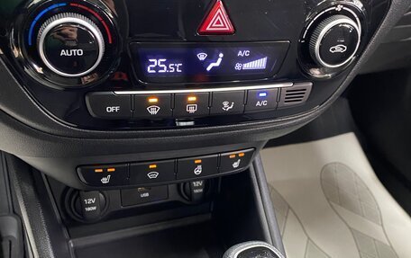 Hyundai Solaris II рестайлинг, 2022 год, 2 075 000 рублей, 27 фотография