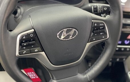 Hyundai Solaris II рестайлинг, 2022 год, 2 075 000 рублей, 24 фотография