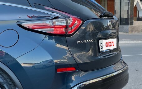 Nissan Murano, 2018 год, 1 950 000 рублей, 12 фотография