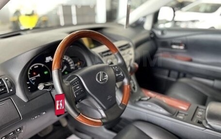 Lexus RX III, 2010 год, 2 250 000 рублей, 4 фотография