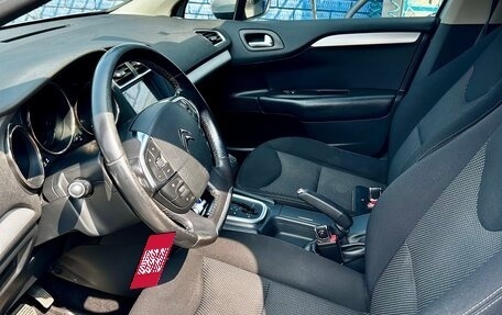 Citroen C4 II рестайлинг, 2013 год, 760 000 рублей, 6 фотография