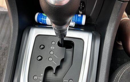 Citroen C4 II рестайлинг, 2013 год, 760 000 рублей, 11 фотография