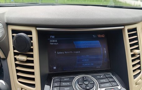 Infiniti QX70, 2017 год, 2 640 000 рублей, 7 фотография