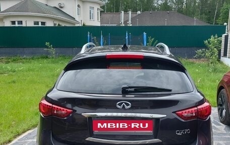 Infiniti QX70, 2017 год, 2 640 000 рублей, 3 фотография