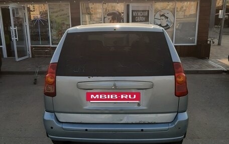 Mitsubishi Space Star I рестайлинг, 2002 год, 230 000 рублей, 8 фотография