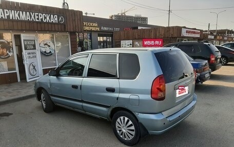 Mitsubishi Space Star I рестайлинг, 2002 год, 230 000 рублей, 2 фотография