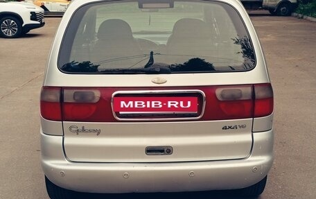 Ford Galaxy II, 1998 год, 330 000 рублей, 6 фотография