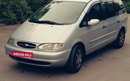 Ford Galaxy II, 1998 год, 330 000 рублей, 2 фотография