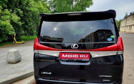 Toyota Alphard III, 2015 год, 3 490 000 рублей, 3 фотография