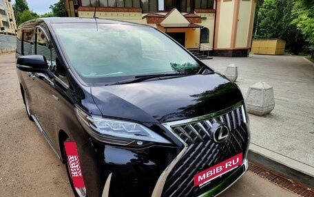 Toyota Alphard III, 2015 год, 3 490 000 рублей, 5 фотография