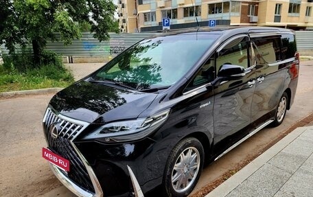 Toyota Alphard III, 2015 год, 3 490 000 рублей, 6 фотография