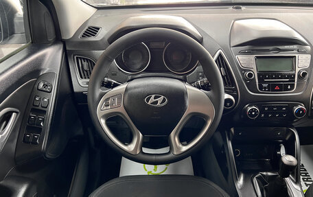 Hyundai ix35 I рестайлинг, 2012 год, 1 095 000 рублей, 12 фотография