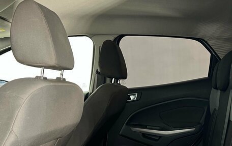 Ford EcoSport, 2016 год, 849 000 рублей, 16 фотография