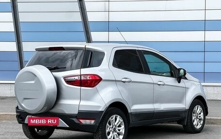 Ford EcoSport, 2016 год, 849 000 рублей, 5 фотография