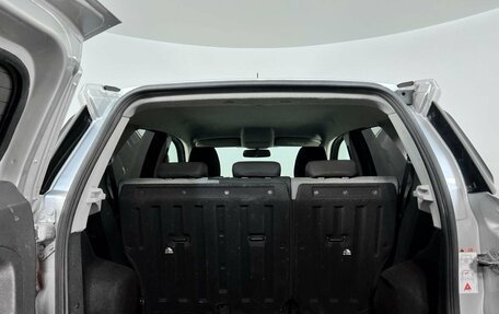 Ford EcoSport, 2016 год, 849 000 рублей, 20 фотография
