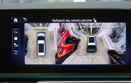 Mercedes-Benz V-Класс, 2024 год, 15 900 000 рублей, 14 фотография