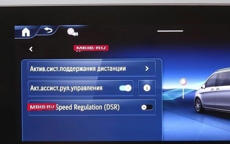Mercedes-Benz V-Класс, 2024 год, 15 900 000 рублей, 18 фотография