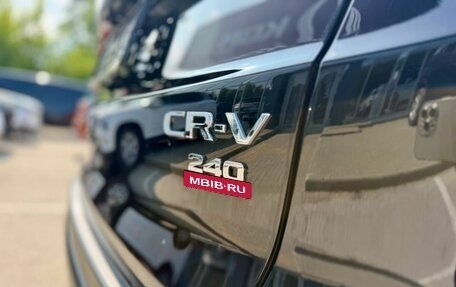 Honda CR-V, 2024 год, 4 799 000 рублей, 20 фотография