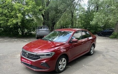 Volkswagen Polo VI (EU Market), 2021 год, 1 560 000 рублей, 1 фотография