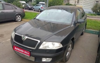 Skoda Octavia, 2008 год, 650 000 рублей, 1 фотография