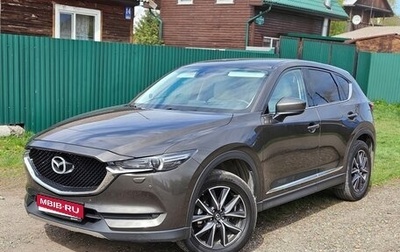 Mazda CX-5 II, 2017 год, 3 190 000 рублей, 1 фотография