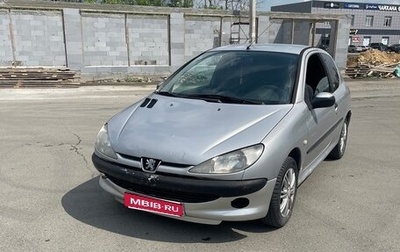 Peugeot 206, 1999 год, 120 000 рублей, 1 фотография
