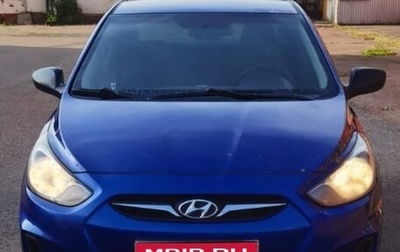 Hyundai Solaris II рестайлинг, 2011 год, 539 000 рублей, 1 фотография