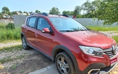Renault Sandero II рестайлинг, 2021 год, 1 250 000 рублей, 1 фотография