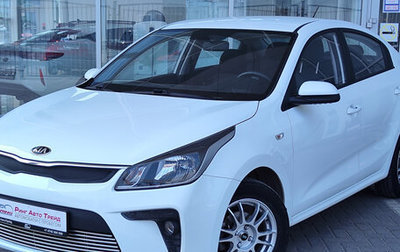 KIA Rio IV, 2020 год, 1 150 000 рублей, 1 фотография