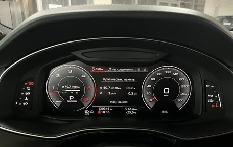 Audi Q7, 2019 год, 5 549 000 рублей, 9 фотография