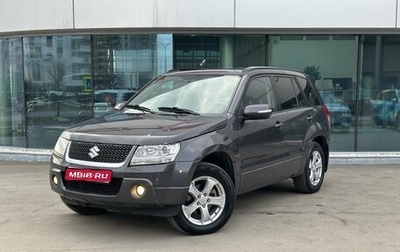 Suzuki Grand Vitara, 2010 год, 700 000 рублей, 1 фотография