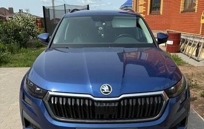 Skoda Kodiaq I, 2021 год, 3 000 000 рублей, 1 фотография