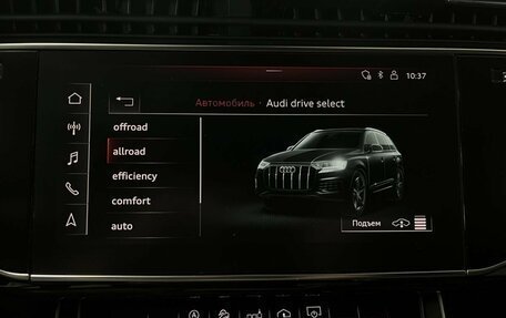 Audi Q7, 2019 год, 5 549 000 рублей, 12 фотография