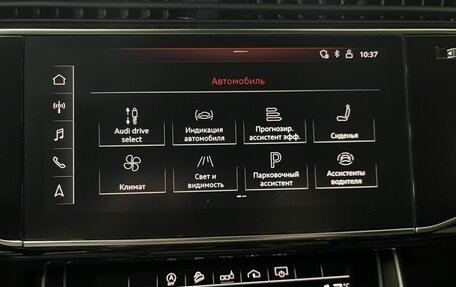 Audi Q7, 2019 год, 5 549 000 рублей, 11 фотография
