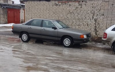 Audi 100, 1984 год, 250 000 рублей, 1 фотография