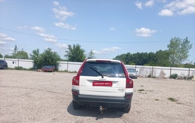 Volvo XC90 II рестайлинг, 2003 год, 600 000 рублей, 1 фотография