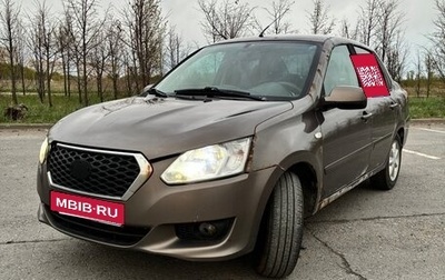 Datsun on-DO I рестайлинг, 2015 год, 239 000 рублей, 1 фотография