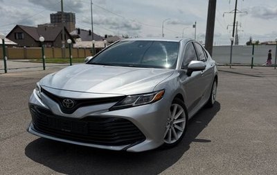 Toyota Camry, 2020 год, 2 100 000 рублей, 1 фотография