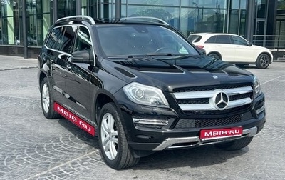 Mercedes-Benz GL-Класс, 2013 год, 2 950 000 рублей, 1 фотография