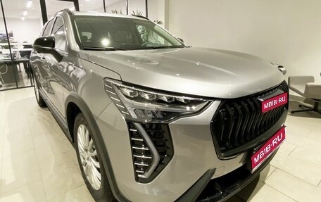 Haval Jolion, 2025 год, 2 622 510 рублей, 1 фотография