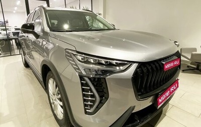 Haval Jolion, 2025 год, 2 622 510 рублей, 1 фотография