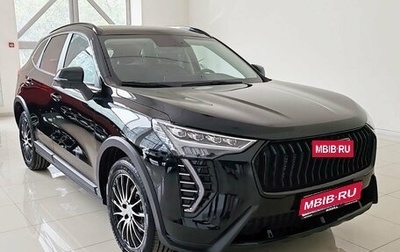Haval Jolion, 2025 год, 2 771 010 рублей, 1 фотография